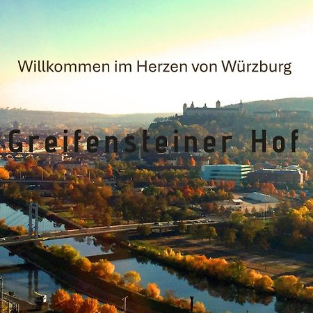 Отель Greifensteiner Hof Вюрцбург Экстерьер фото